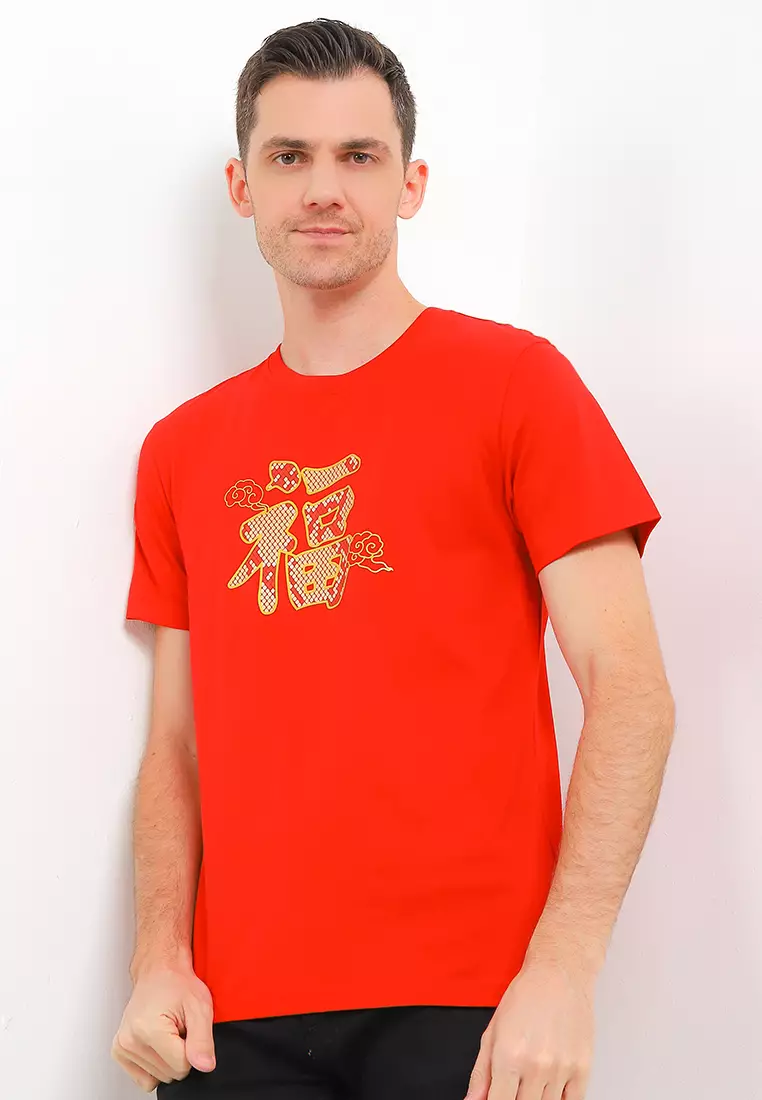 Men's CNY Tee