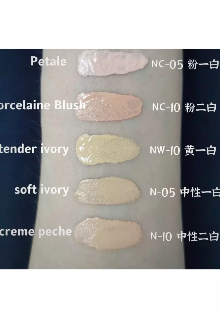 LA PRAIRIE - Skin Caviar Concealer Foundation Spf15 30ml+2g #N-05 Soft Ivory