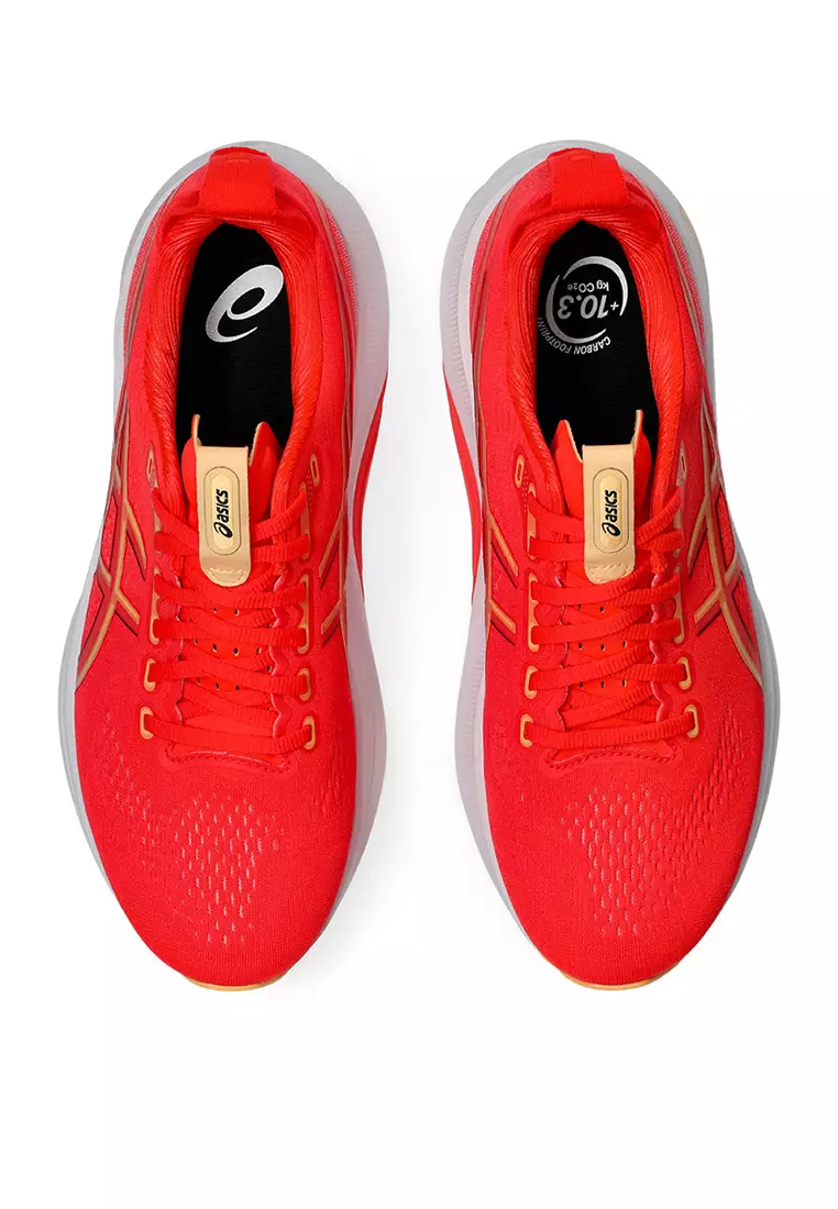 ASICS Men Gel-Kayano 32 Standard-1011C052.600