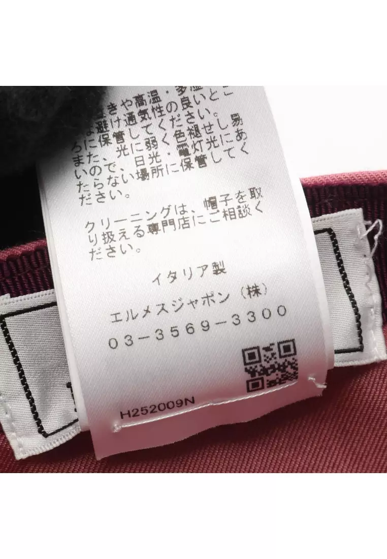 Pre-Loved Hermès Serena HElectric Rose Sorbet casquette cap cotton pink