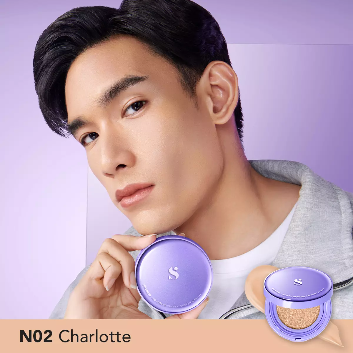 SOMETHINC Copy Paste COVERBLUR Powder Foundation -  N02 Charlotte