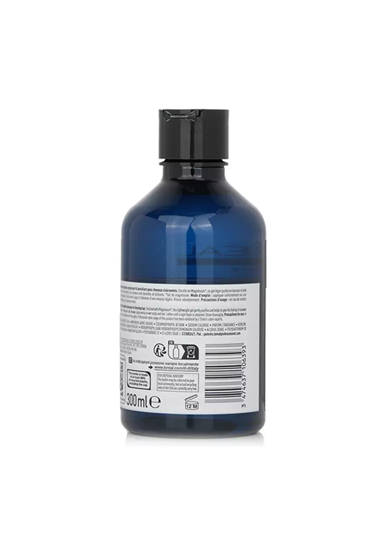 L'OREAL - Serie Expert- Serioxyl Advanced Densifying Professional Shampoo 300ml/10.1 oz