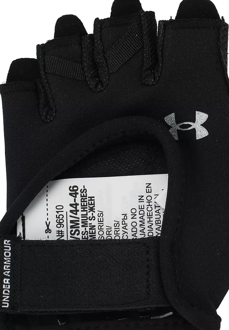 Women's Training Gloves
