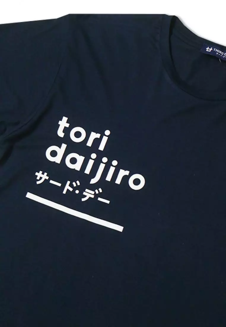 MTB46Y s-s Men Tori cst underline nv