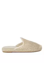 Buy London Rag Raffia Espadrilles Mules in Beige 2026 Online | ZALORA ...