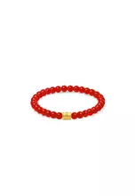 Red - Six Word Mantra