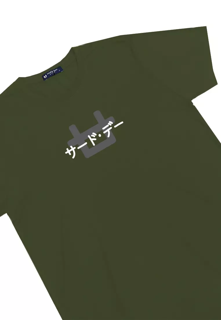MTM96 kaos pria distro instacool insta logo katakana hijau army