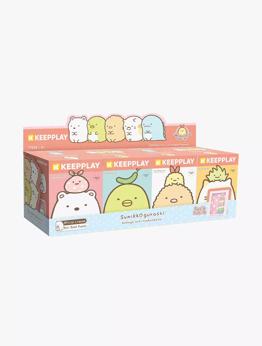 PUZZLE STAY TOGETHER - QMN77018-6