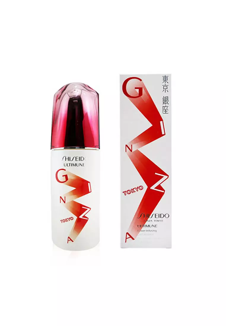 Shiseido - Ultimune Power Infusing Concentrate - Imugeneration Technology (Ginza Edition) 75ml/2.5oz