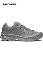 GHOST GRAY/GHOST GRAY/GRAY FLANNEL