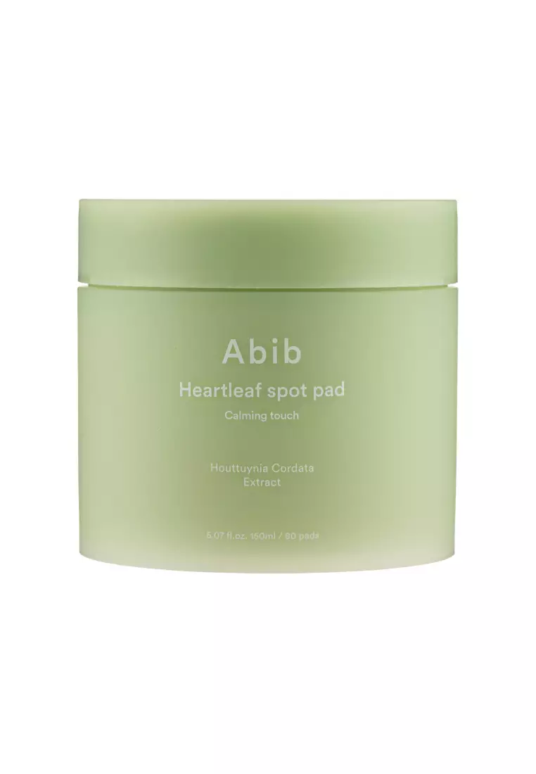 Abib 魚腥草舒緩棉片 80片