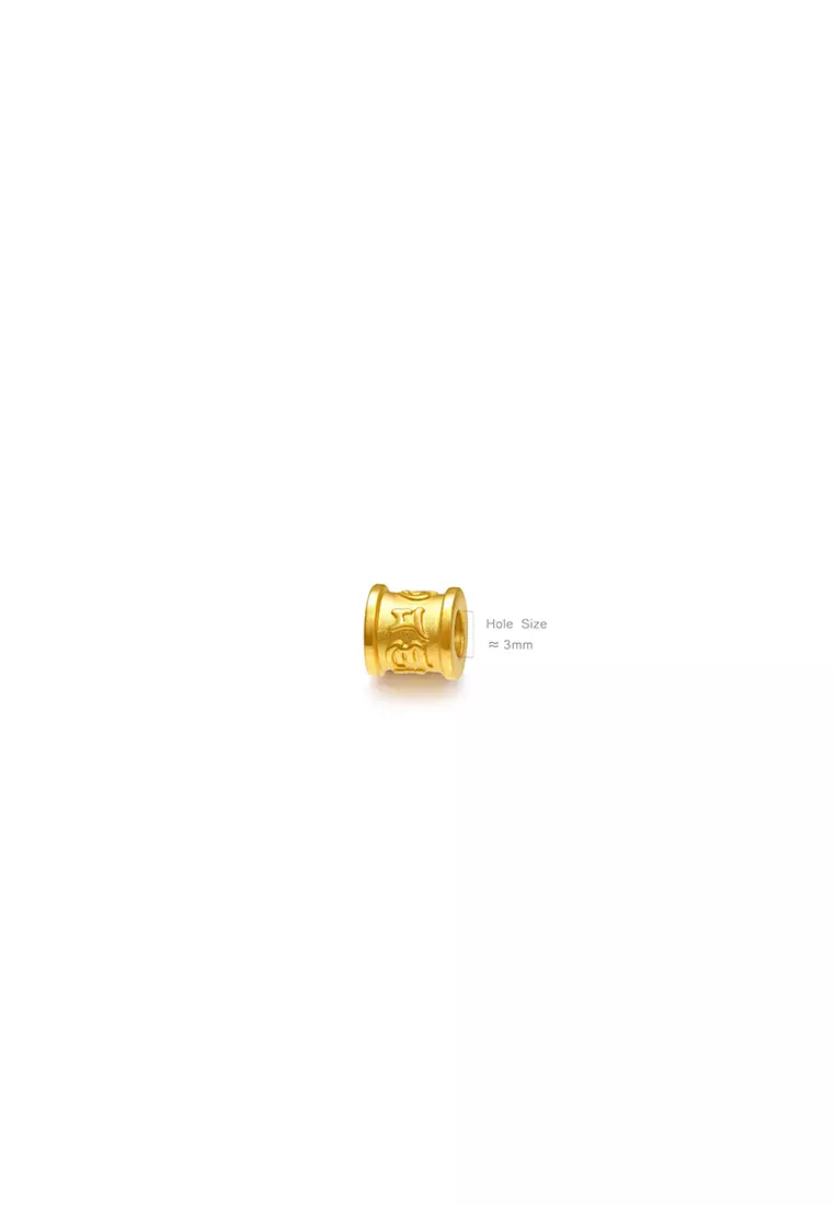 THE Mix Collection 999.9/24K Pure Gold Mini Six Word Mantra Agate Bracelet Set AGB-B805