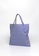 BAO BAO ISSEY MIYAKE Lucent Frost Tote bag 22E91AC5D5C85CGS_4