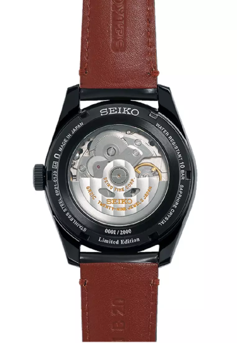 Jual seiko presage limited clearance edition