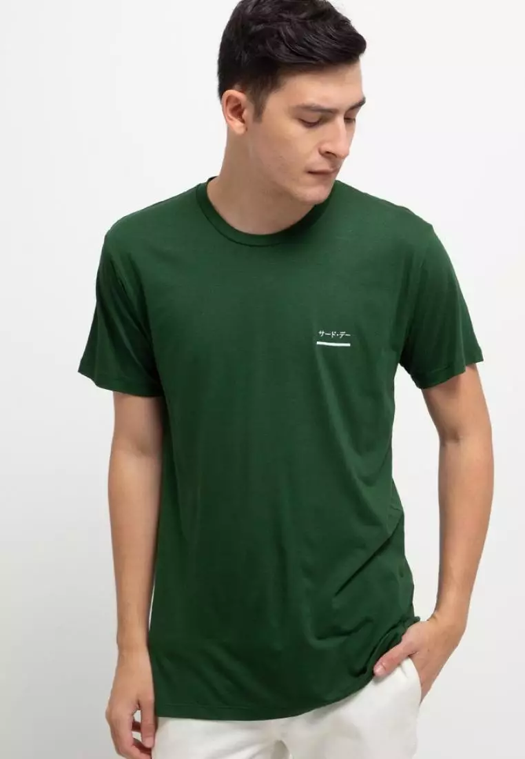 MTI03 Kaos Pria Simple Jepang Distro Small Dakir Katakana Underline Hijau