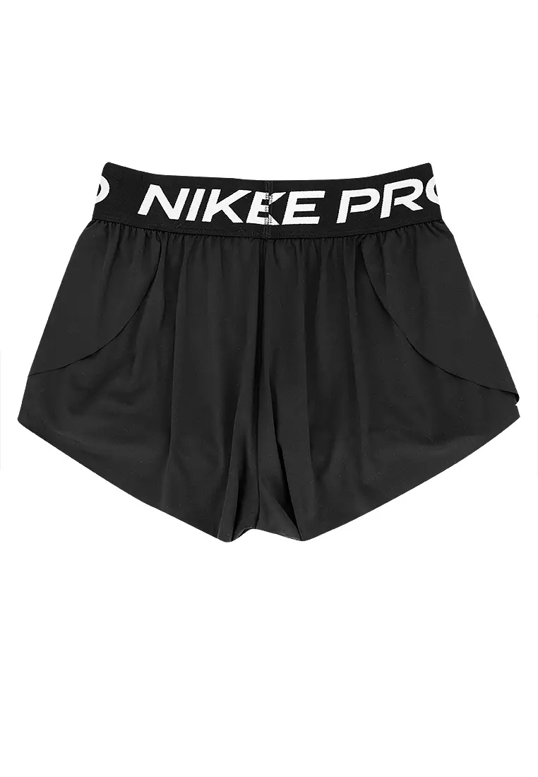Nike Pro Dri-Fit 2In1 Knit Short