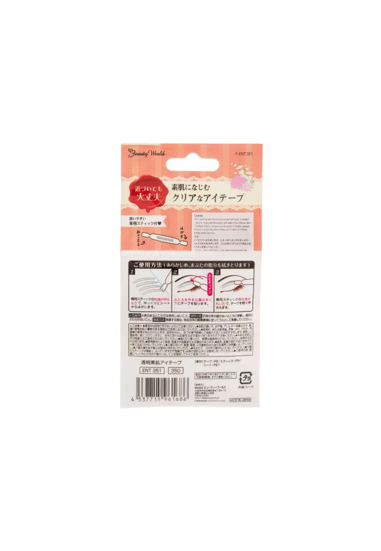 Lucky Natural double eyelid tape 30pair(s)