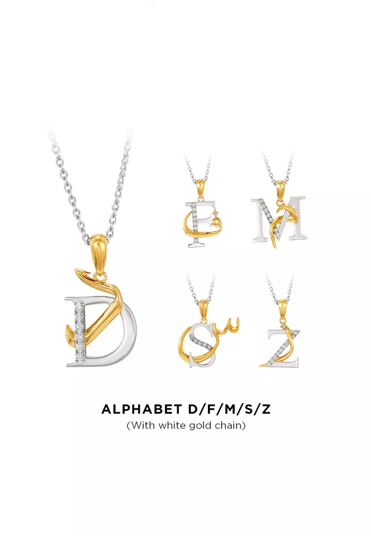 HABIB TULUS | Diamond Necklace in 375/9K Yellow and White Gold (Alphabet) 560710524(S)-WG