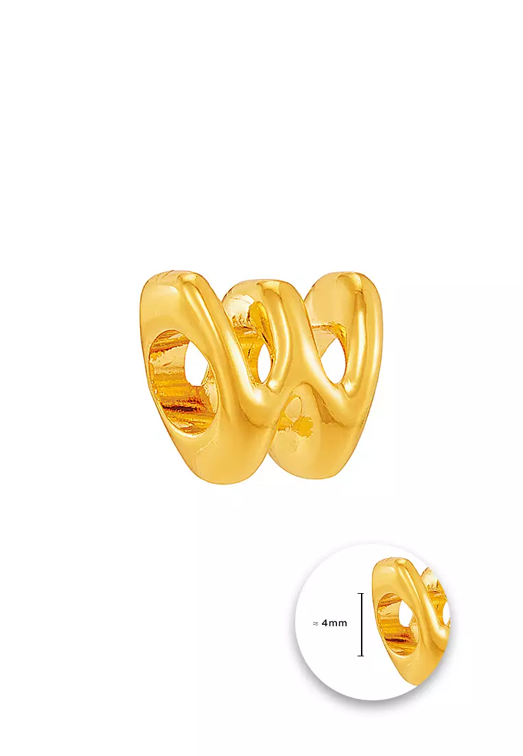 HABIB 916/22K Yellow Gold Alphabet Charm 6800025YW