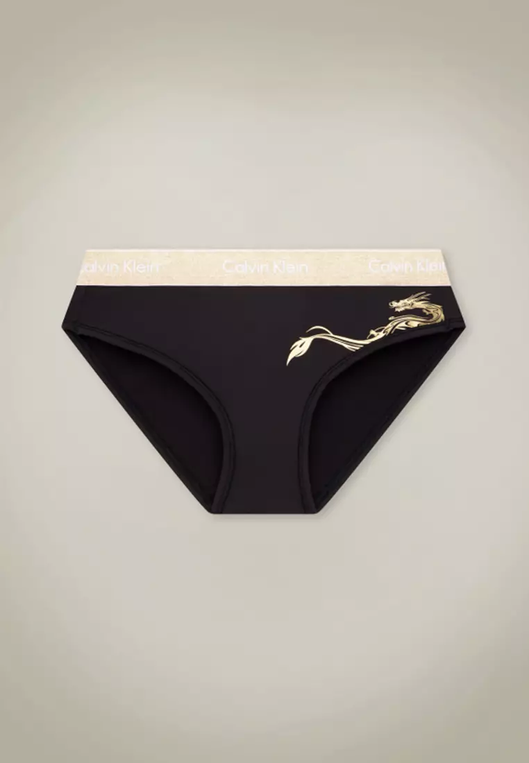 Buy Calvin Klein Hipster Panties - Calvin Klein Underwear in Black 2024  Online