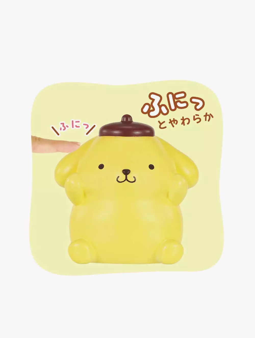 BANDAI GIRLS - SANRIO SOFMALLOW POMPOMPURIN