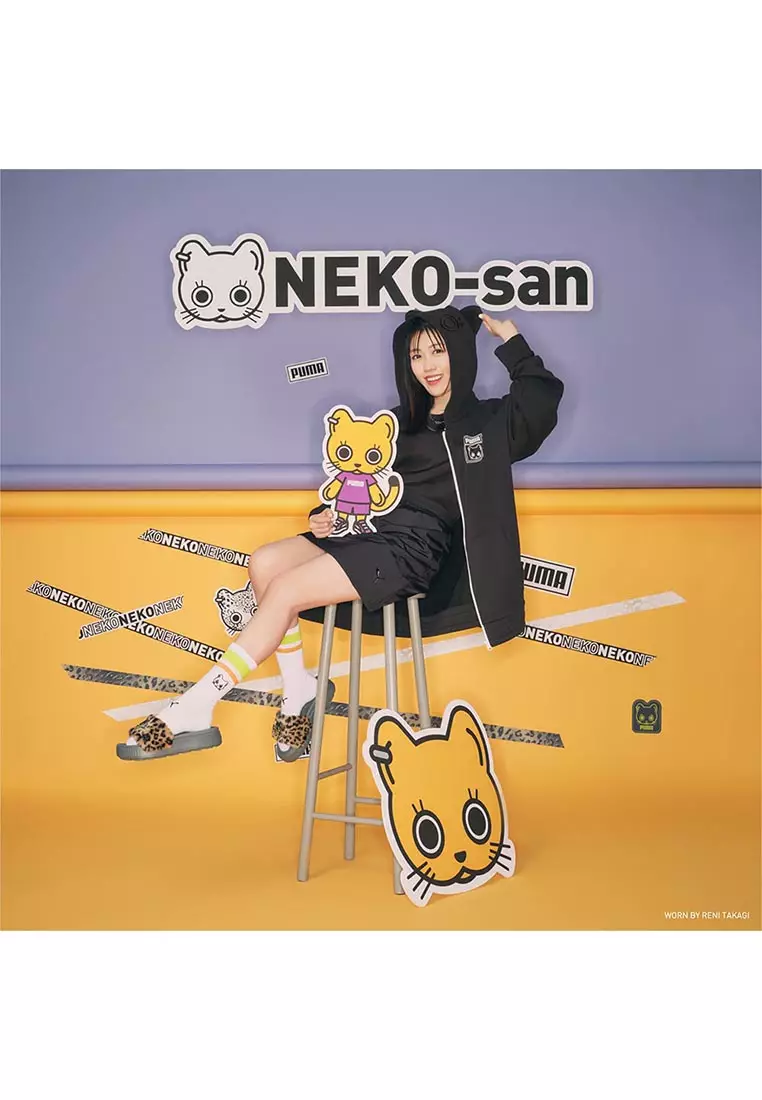 Neko puma online