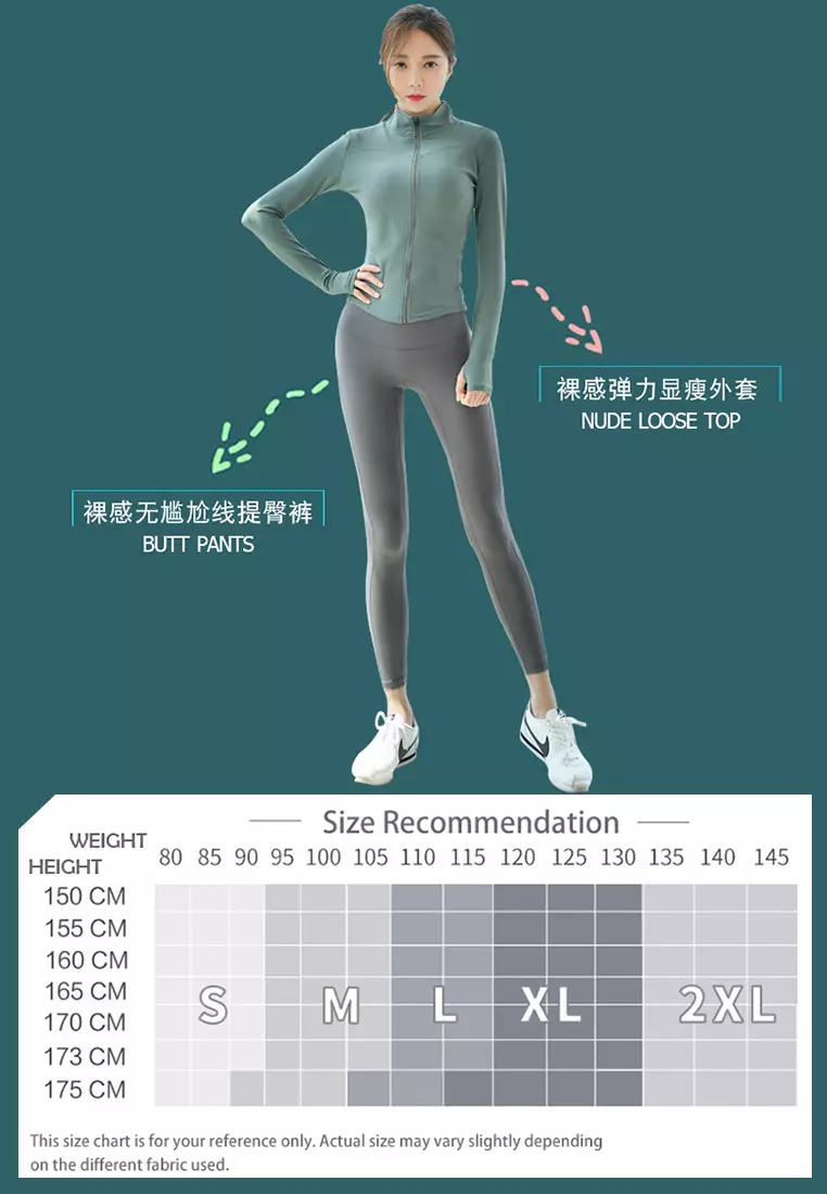 (2PCS) Quick Dry Running Fitness Yoga Dance Set (Tops+Bottoms)