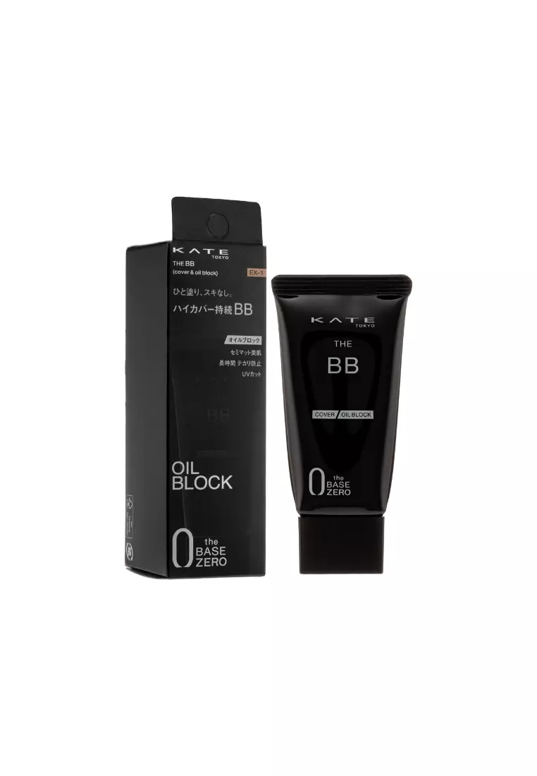 Kate SPF21PA++BB Cream (Oil Block) (#EX-1)