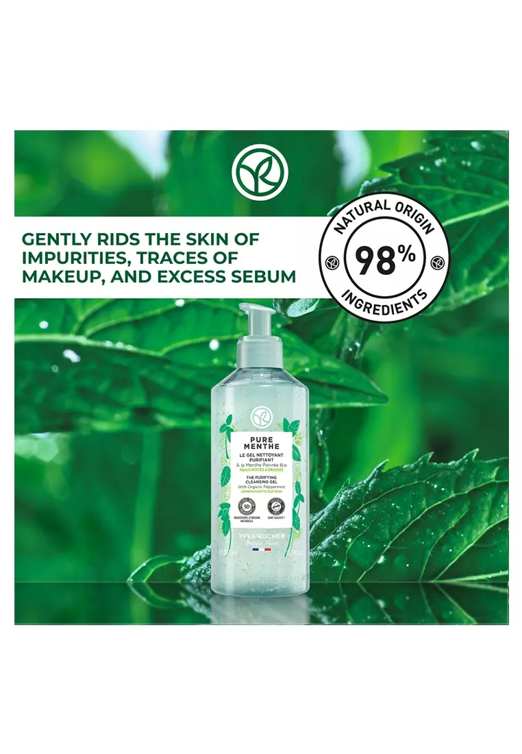 Pure Menthe Purifying Cleansing Gel with Organic Peppermint - 390ml Removes Excess Sebum