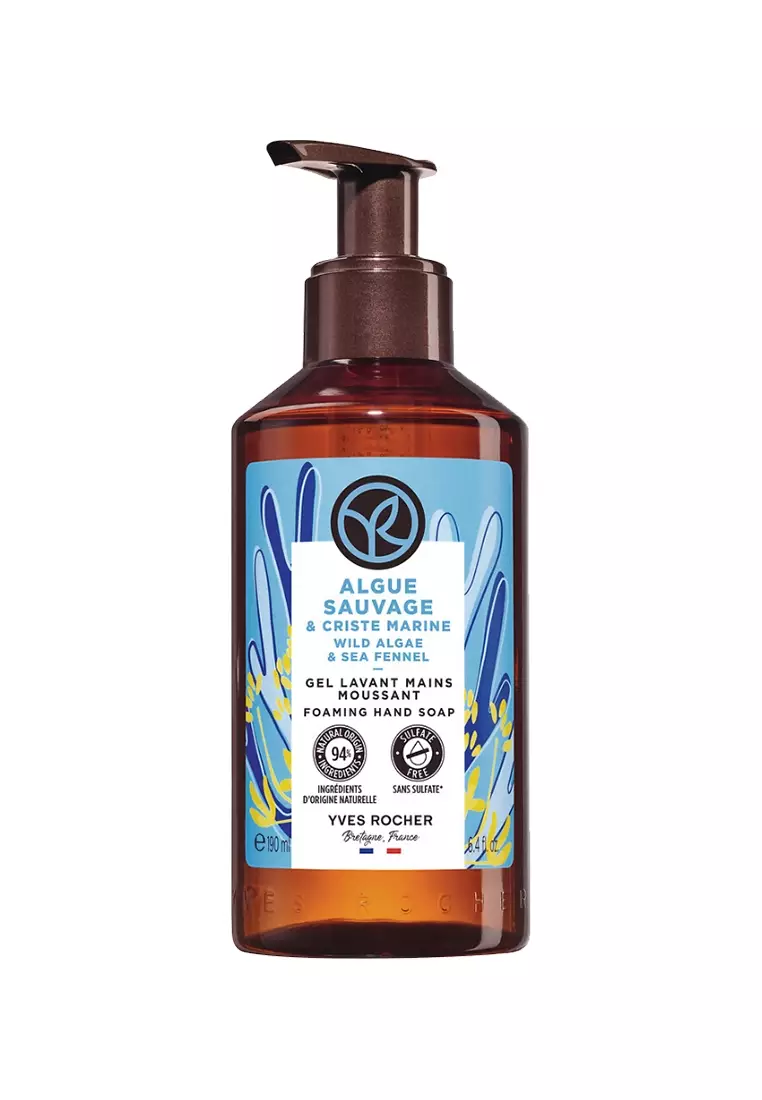 Wild Algae Liquid Hand Soap - 190ml Natural, Sulfate Free, Hydrating Hand Wash