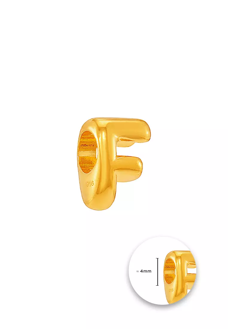 HABIB 916/22K Yellow Gold Alphabet Charm 6800025YF