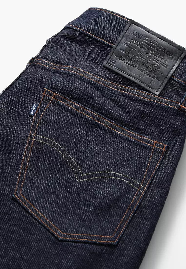 Buy Levi's Men's Japanese selvedge 512™ Slim Taper Jeans A5877