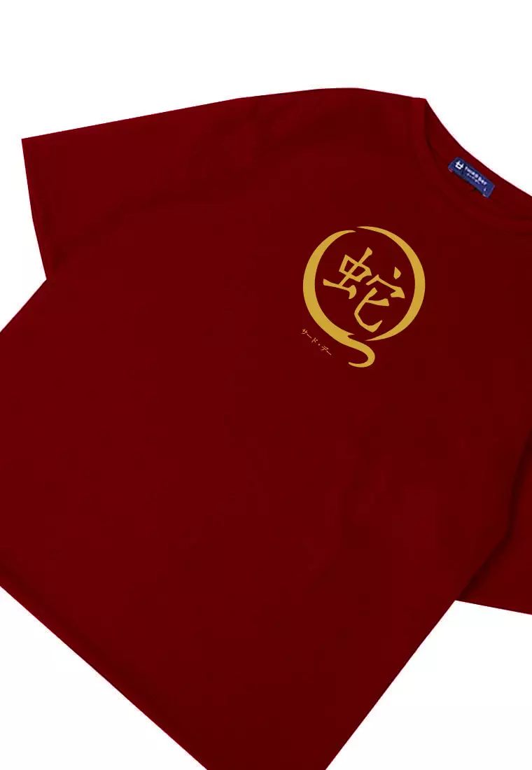 MTT80 Kaos Imlek 2025 Oversize Scuba Hitam Bahan Tebal "snake in chinese" merah maroon