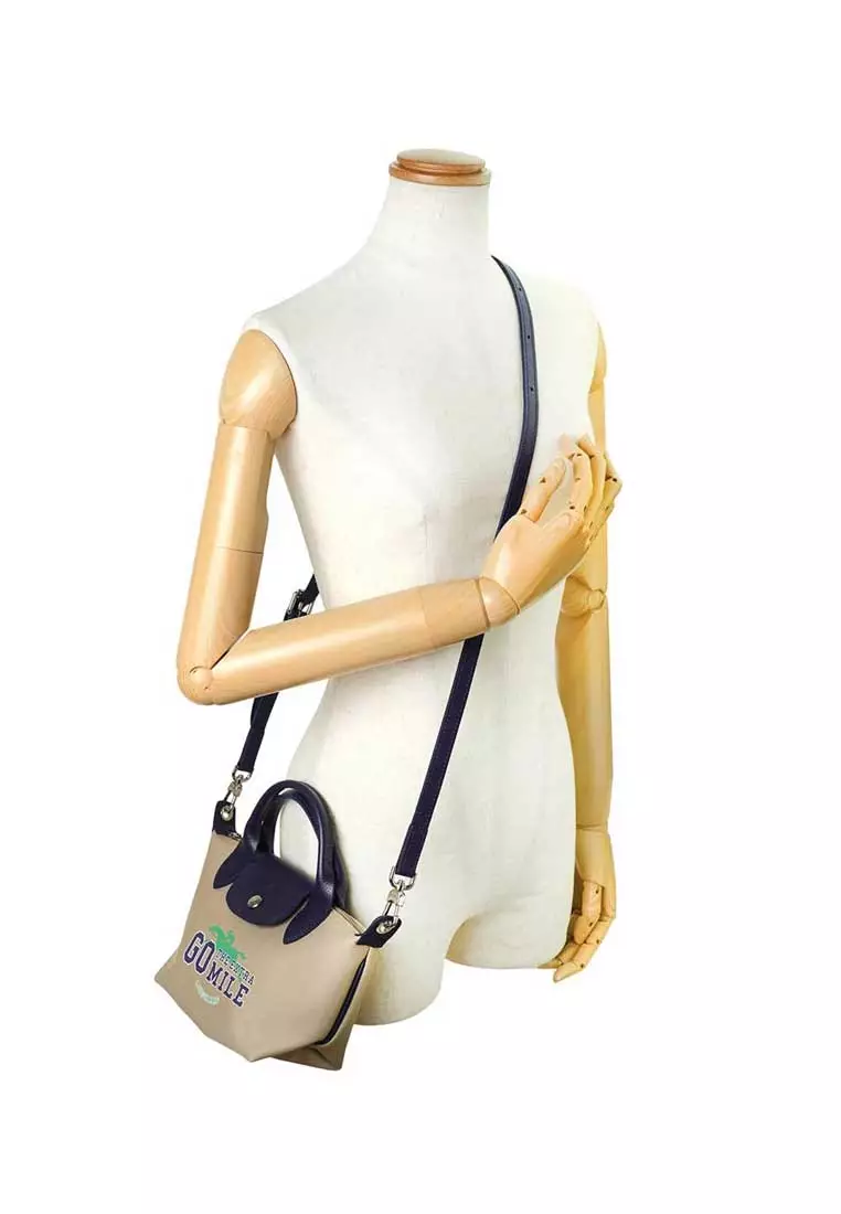 Le Pliage Collection XS Handbag Beige L1500HFG