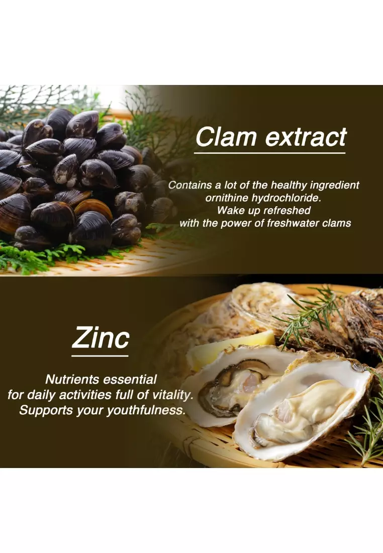 Lake Shinji Clam Extract Fine Japan Freshwater Clam Consommé Soup ...