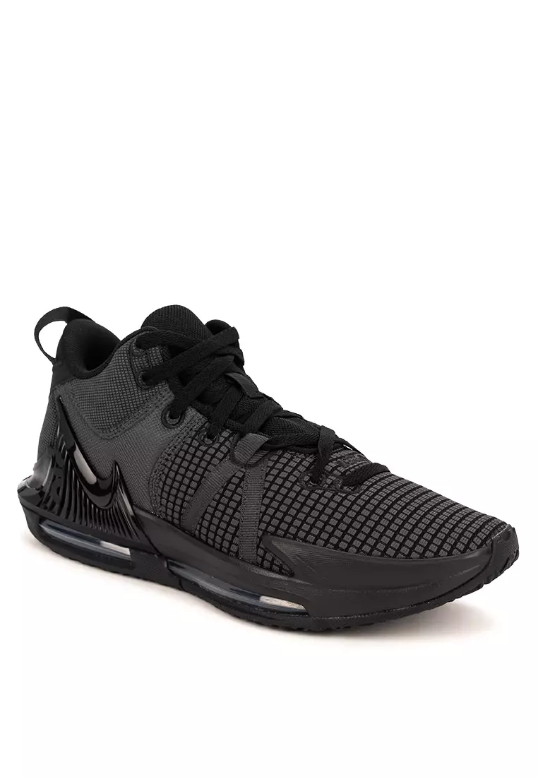 Discount on Nike  shoes - SKU: Lebron Witness 7 Shoes
