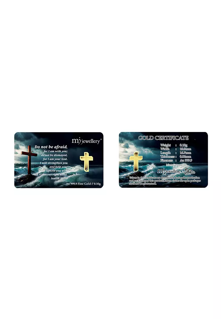 5G Gold Collection 999.9/24K Cross Series Gold Bar (0.1g)