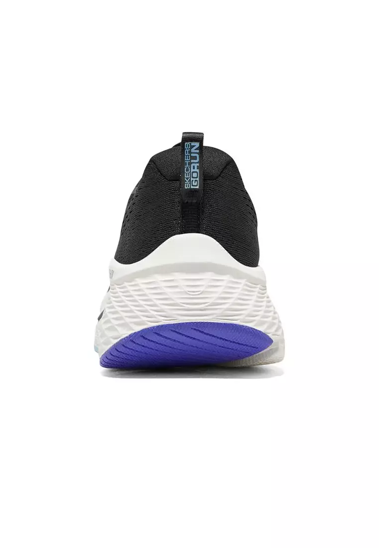 MAX CUSHIONING ELITE 2.0