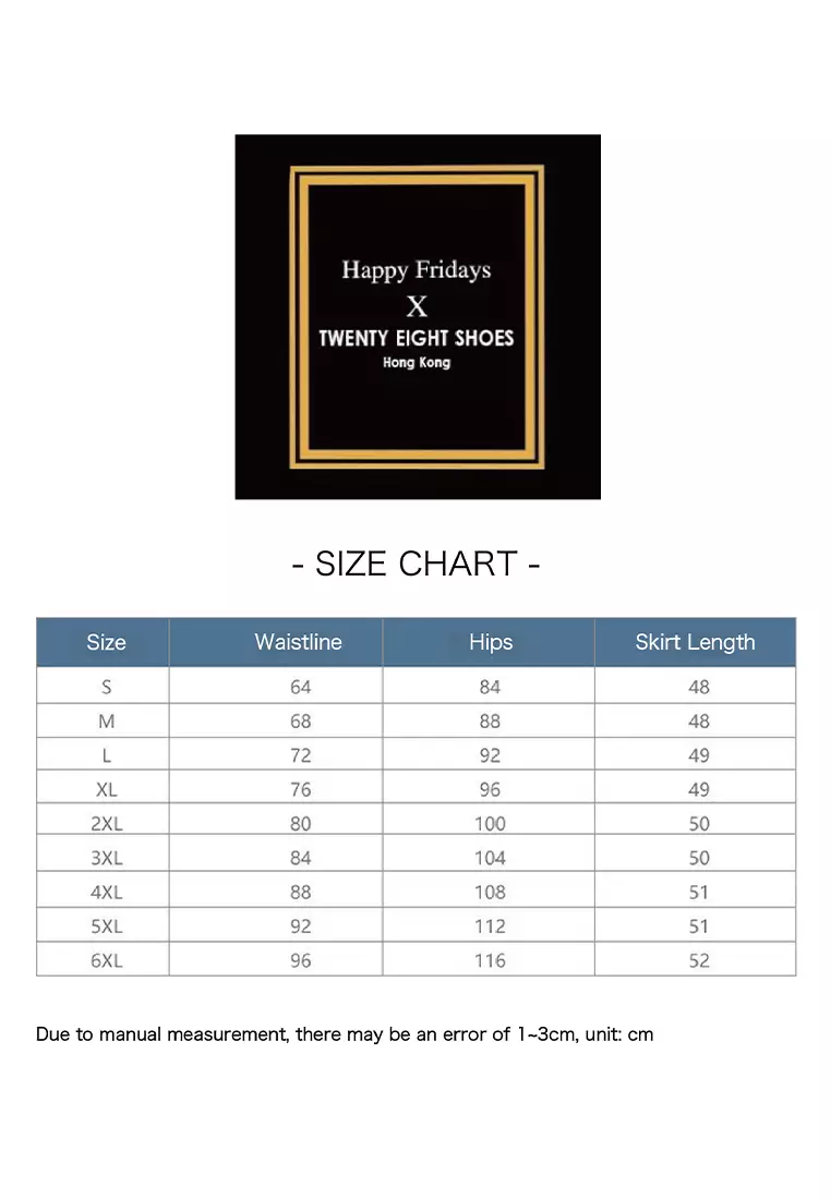 Slim Business Suit Skirt YGH-EL188Q