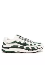 Summit White/Fir/Black/Mtlc Summit Wht