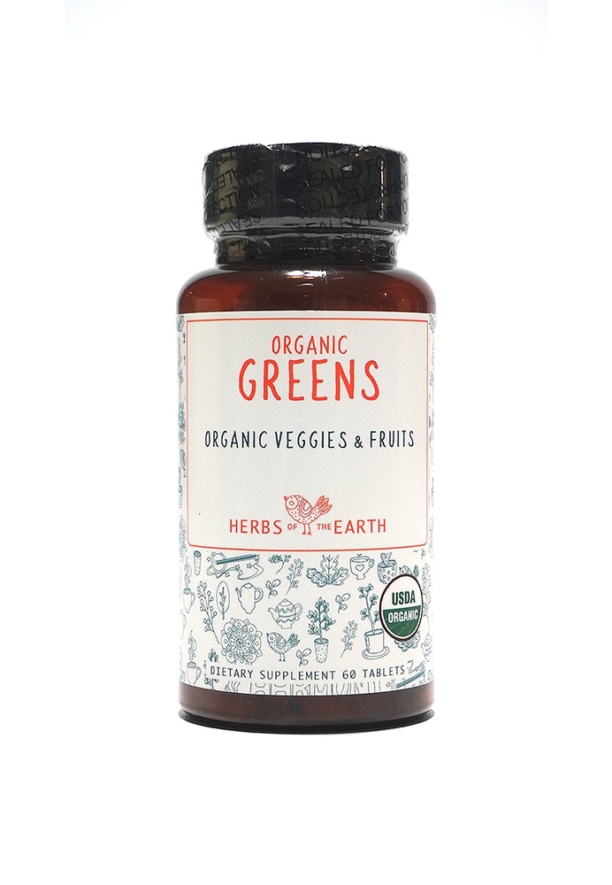 Buy Herbs of the Earth Organic Greens and Fruits Superfood