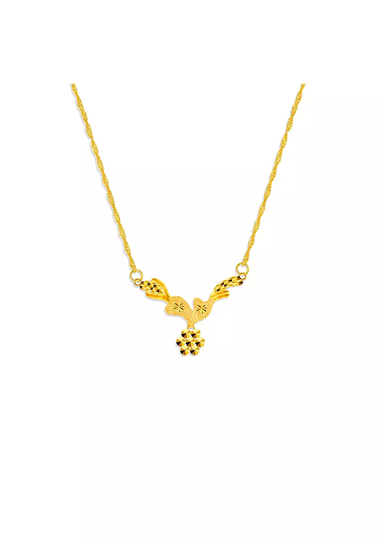 375/9K Gold Necklace Set R100D