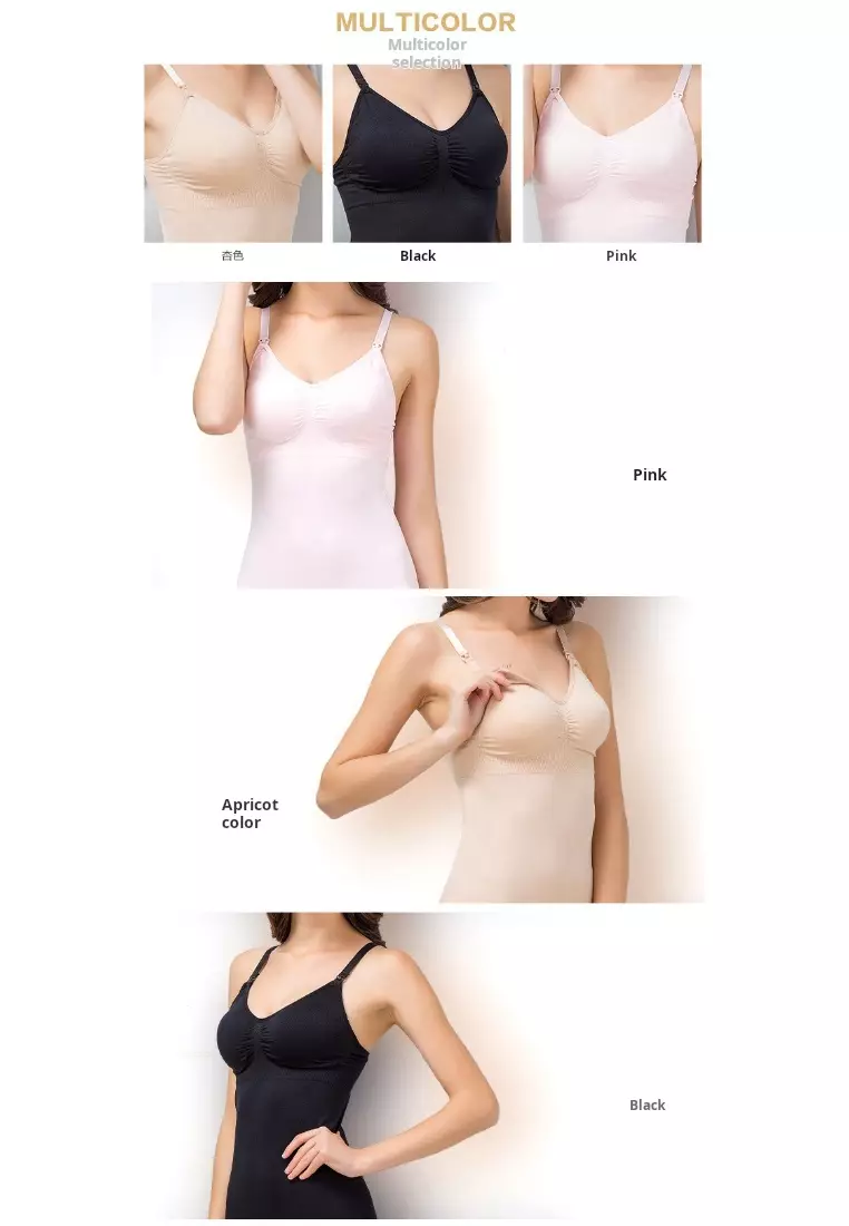 Unbuttoned Seamless Maternity Nursing Tank Top Bra