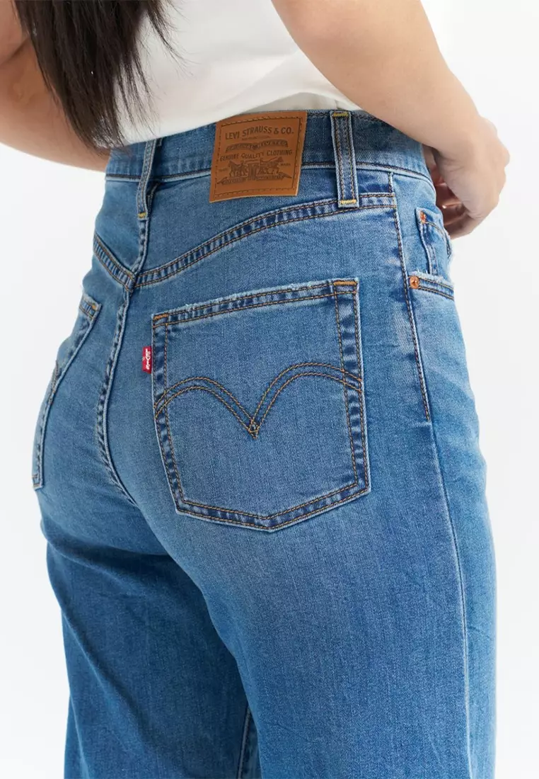 Levi’s®  Performance Cool  高腰直筒牛仔褲|女裝