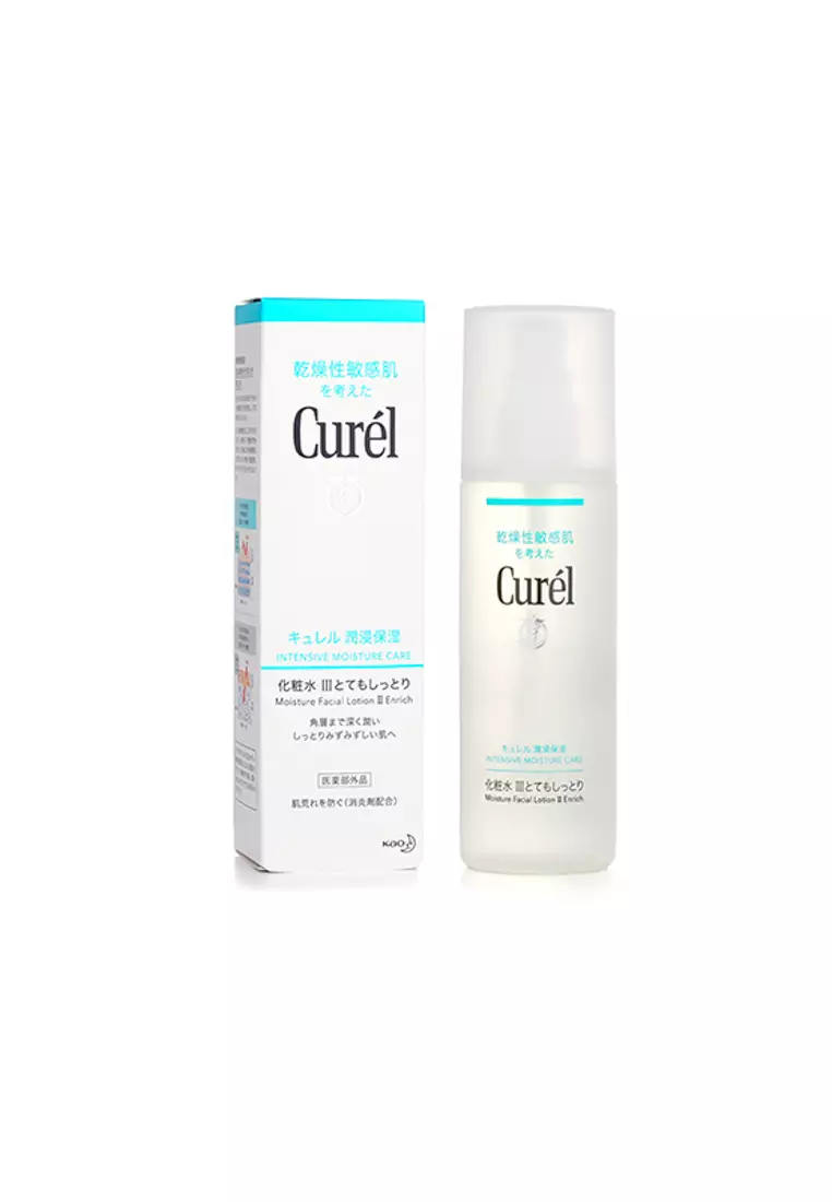 Curel - Intensive Moisture Care Moisture Facial Lotion Iii - Enrich 150ml/5oz