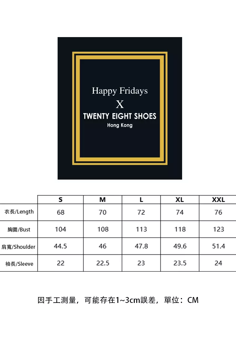 Business Textured Polo Shirt AX-PSD8025