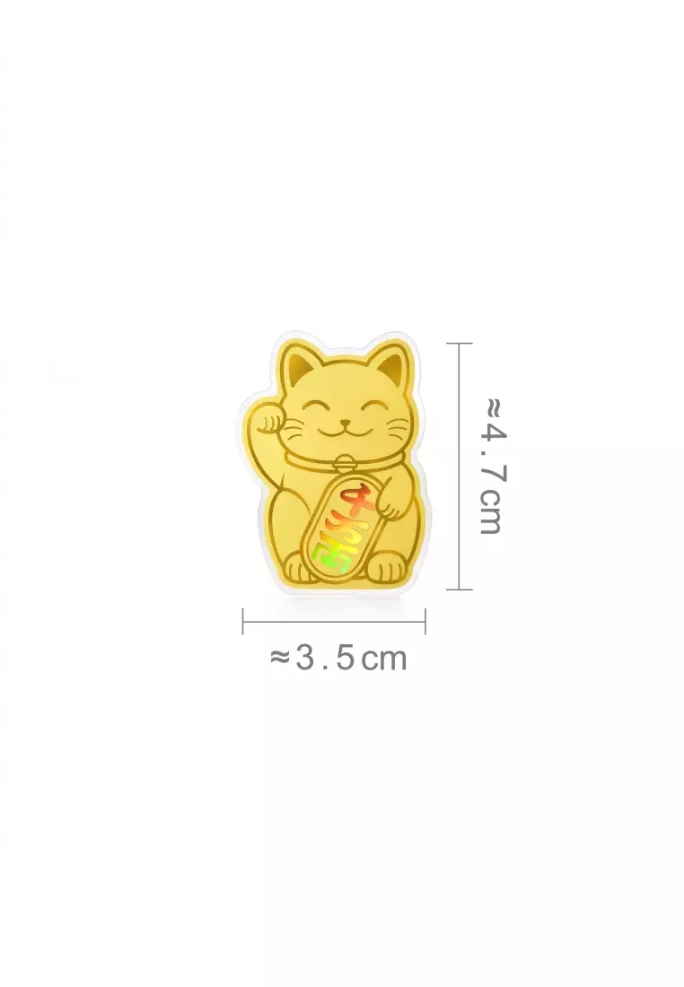 999.9 24K Gold Chinese Gifting Collection Maneki Neko Lucky Cat Ingot 95503D