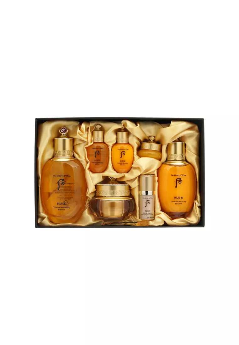The history of Whoo The History of Whoo Gongjinhyang Special Set