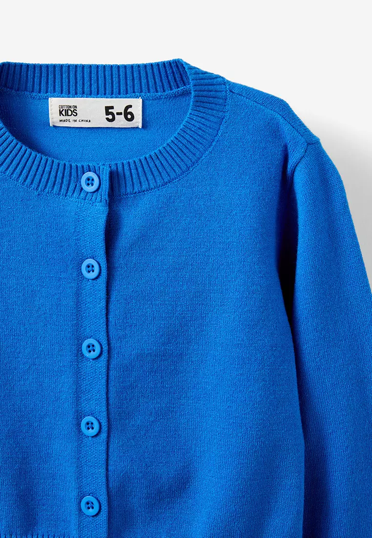 Sim Knit Cardigan