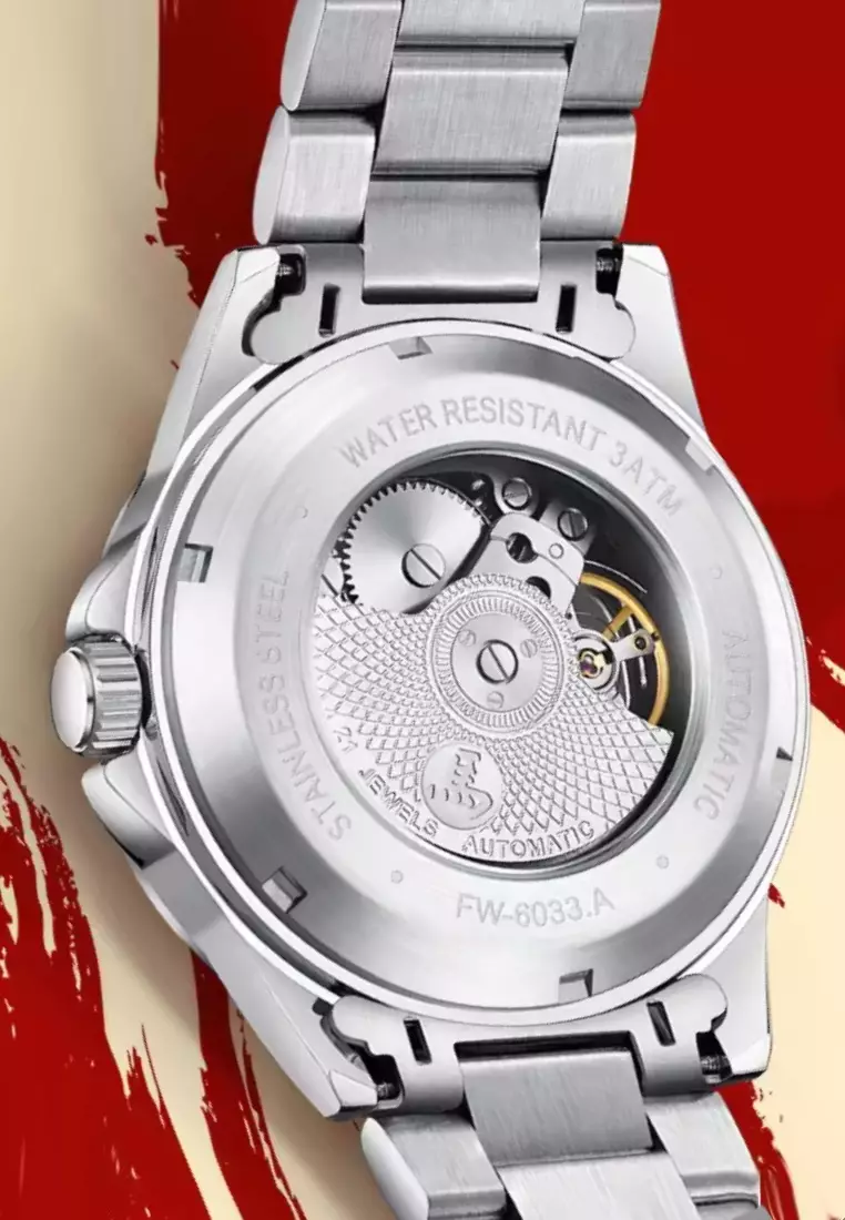 Special Edition HORSE YEAR Automatic Watch, 43mm, Stainless Steel Bracelet